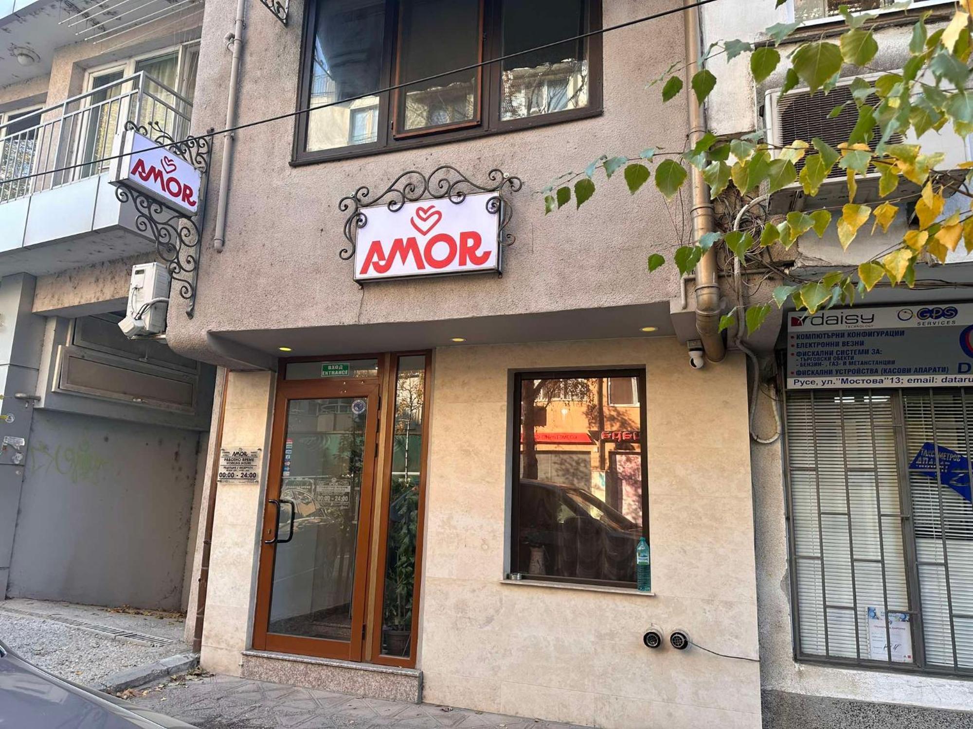 Family Hotel Amor รูเซ ภายนอก รูปภาพ