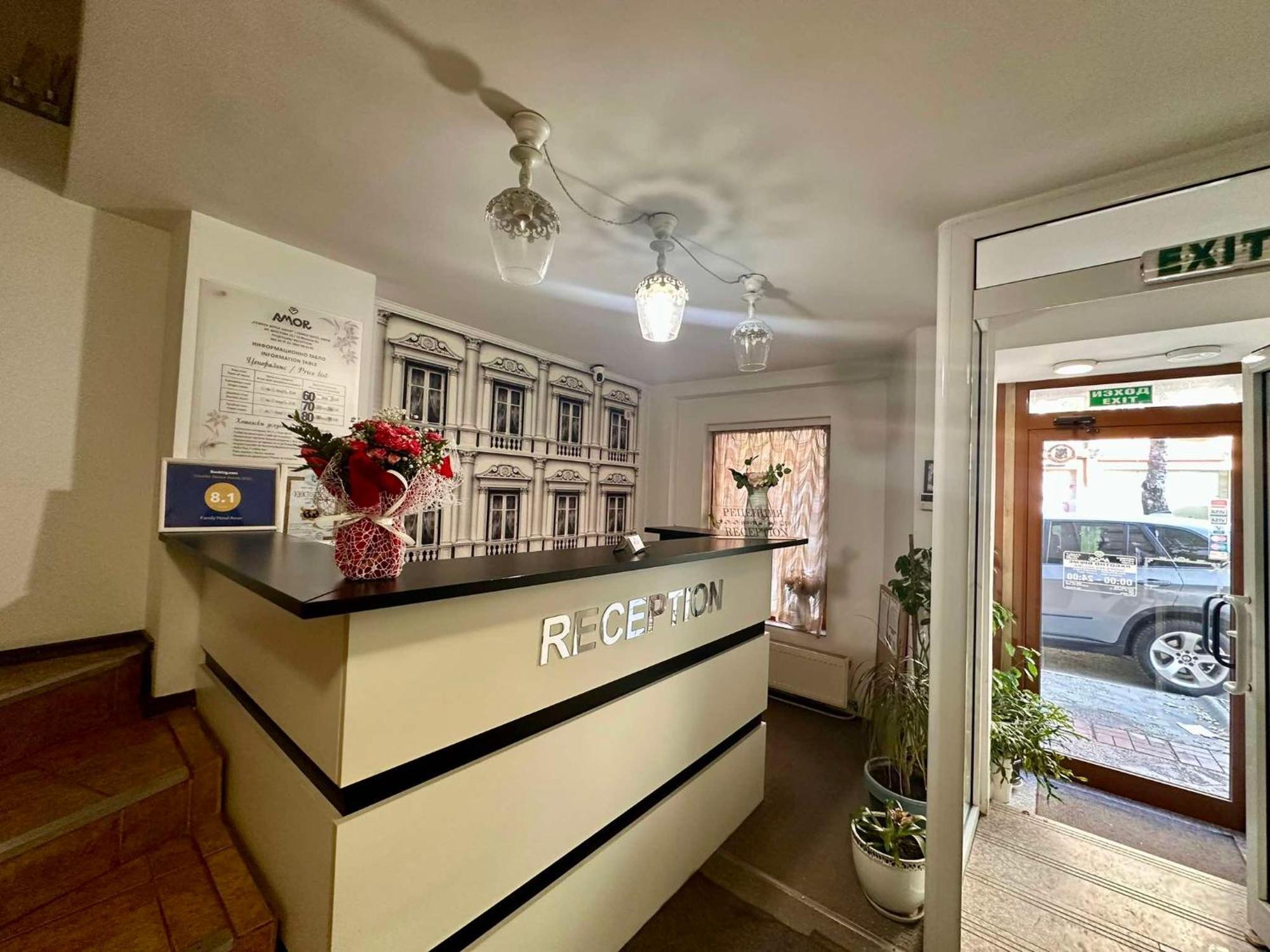 Family Hotel Amor รูเซ ภายนอก รูปภาพ